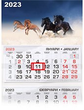 Трисекционен календар - Коне 2023 - 