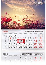 Трисекционен календар - Поле с макове 2023 - 