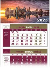 Трисекционен календар - Ню Йорк по залез 2023 - 
