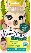 Eveline Magic Mask Llama Queen 3D Sheet Mask - серум