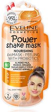 Eveline Power Shake Nourishing Peeling Mask - серум