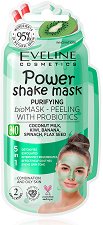 Eveline Power Shake Purifying Peeling Mask - продукт