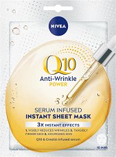 Nivea Q10 Power Anti-Wrinkle Instant Sheet Mask - червило