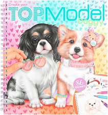 Топ модел: Кученца - книжка за оцветяване - творчески комплект