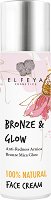 Elfeya Cosmetics Bronze & Glow Face Cream - маска