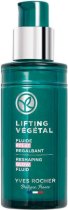 Yves Rocher Lifting Vegetal Reshaping Glow Fluid - 