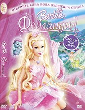 Barbie: Фейландия - кукла