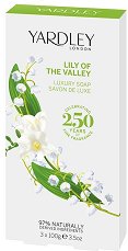 Yardley Lily of the Valley Luxury Soap - 
