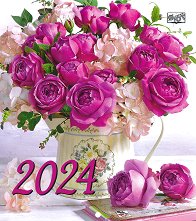 Стенен календар - Цветя 2024 - 