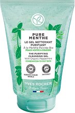 Yves Rocher Pure Menthe Cleansing Gel - крем