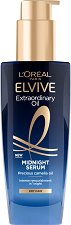 Elseve Extraordinary Oil Midnight Serum - 