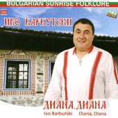 Иво Барбутски - албум