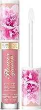 Eveline Flower Garden Creamy Lip Gloss - крем