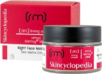 Skincyclopedia 20% Firming Complex Night Face Moisturizer - 