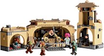 LEGO Star Wars - Тронната зала на Боба Фет - играчка