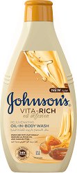 Johnson's Vita Rich Rejuvenating Oil-In-Body Wash - 