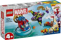 LEGO Marvel Super Heroes -     - 