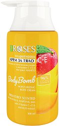 Nature of Agiva Roses Body Bomb Body Cream - 