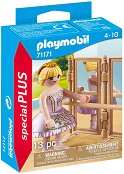 Playmobil Special Plus - Балерина - 