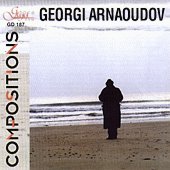 Георги Арнаудов - 