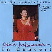 Райна Кабаиванска - албум