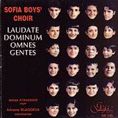 Хор на Софийските момчета - албум
