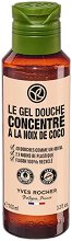 Yves Rocher Coconut Concentrated Shower Gel - 