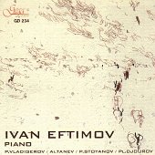 Иван Ефтимов - пиано - албум