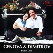 Генова & Димитров - 