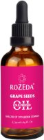 Rozeda Grape Seed Oil - 