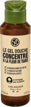 Yves Rocher Tiare Concentrated Shower Gel - 