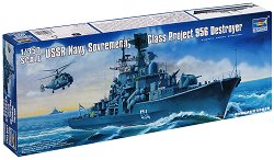   -  USSR Navy Sovremenny Class Project 956 - 