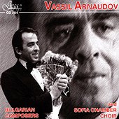 Васил Арнаудов, Софийски камерен хор - албум