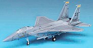 Военен изтребител - F-15 Eagle - 