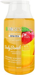 Nature of Agiva Roses Body Bomb Shower Gel - 