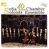 Sofia Soloists Chamber Ensemble - 