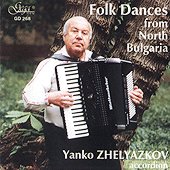 Янко Желязков - албум