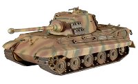 Танк - Tiger II Ausf. B - макет