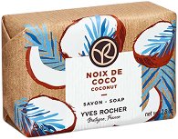 Yves Rocher Coconut Soup - 