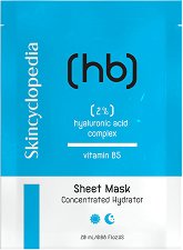 Skincyclopedia Concentrated Hydrator Sheet Mask - 