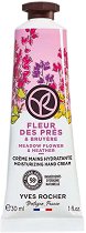 Yves Rocher Meadow Flower & Heather Moisturizing Hand Cream - 