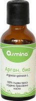100% Студено пресовано масло от арган Armina - балсам