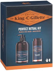 Подаръчен комплект за мъже King C. Gillette - 