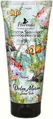 Florinda Sweet Tide Shampoo Shower Gel -   