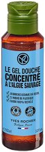 Yves Rocher Wild Algae Concentrated Shower Gel - 