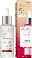 Eveline Face Therapy Professional Serum Shot Collagen - маска