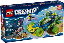 LEGO DreamZzz -    -   - 