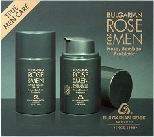   Bulgarian Rose - 