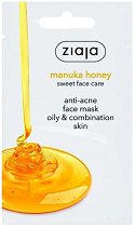 Ziaja Manuka Honey Anti-Acne Face Mask - 