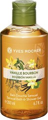 Yves Rocher Bourbon Vanilla Bath & Shower Gel - крем